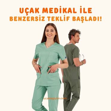 Медицинская одежда: Есть все размеры
Учак производство Турция