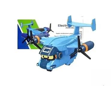 igracka zmaj: Svetleći i muzički helikopter 149. svetleći i muzički helikopter 149 — 1