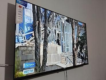 прошивка телевизор: Смарт-телевизор с Android TV - Платформа: Android TV — доступ к — 2