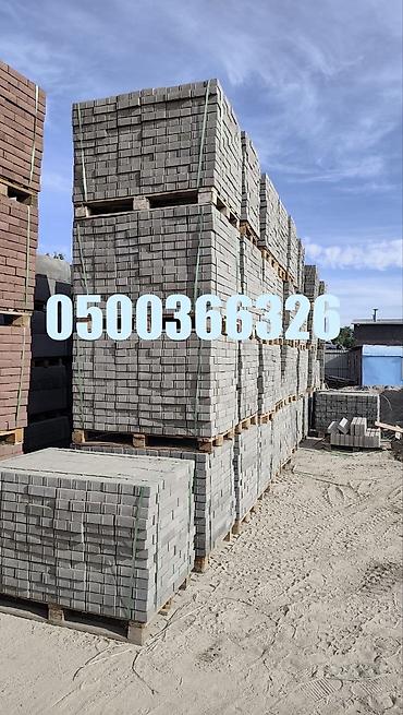 Тротуарные бордюры: Тротуарный бордюр, Бетонный, Овальный, 1000 — 22