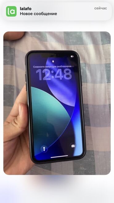 айфон 12про новый: IPhone 11 Pro Max, Б/у, 64 ГБ, Черный, Чехол, 72 %