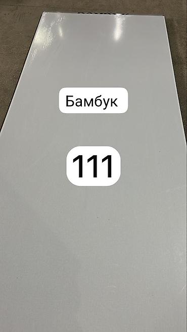 bambook panel: Панели «Бамбук» – декоративные стеновые листы с разными фактурами и — 4