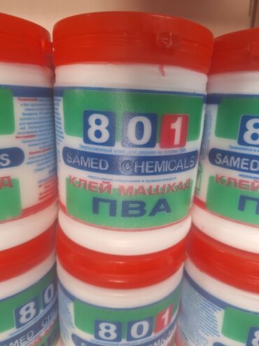 полимерный клей: Эмульсионный клей ПВА "801" от SAMED CHEMICALS, предназначенный для