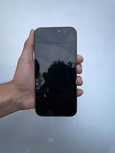 apple m4: IPhone 16 Pro Max, Б/у, 256 ГБ, Natural Titanium, Защитное стекло, 89 % — 1