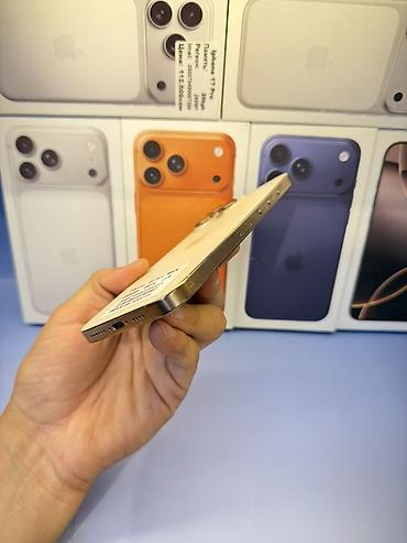 17 pro цена бишкек: IPhone 16 Pro Max, Б/у, 256 ГБ, Золотой, Коробка, В рассрочку, 90 % — 4