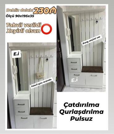 evin col divar rengleri: Yeni, Dəhliz dolabı