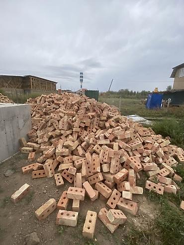 стро: Кирпич керамический пустотелый (3 сквозных отверстия), стандартный — 1