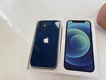 iphone 8 p: IPhone 12, Б/у, 64 ГБ, Синий, Коробка, 74 % — 1