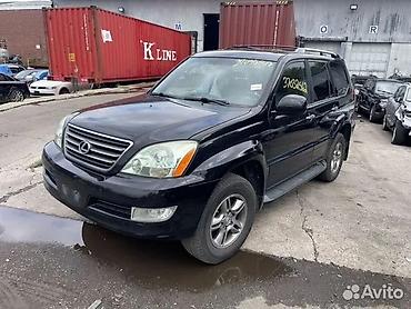 молдинг gx: Lexus GX (120) — кузов и элементы на разбор Предлагаются — 2