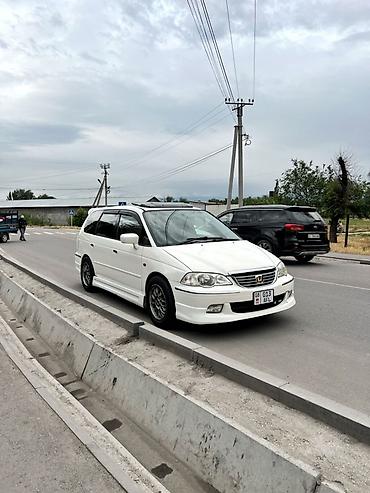 рулевая рейка honda odyssey: Накладки на Пороги AZECT для Honda Odyssey 1999–2003 (RA6, RA7, RA8 — 4