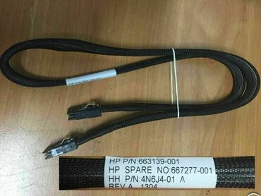 sesbogucu v Azərbaycan | AVTOMOBIL AKSESSUARLARI: HP Mini SAS Cable 667277-001 2 x HP Mini-SAS to Mini-SAS SAS Internal