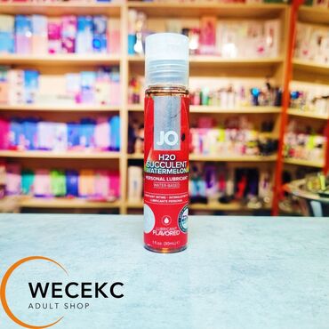 презервативы durex: Ароматизированный любрикант jo flavored watermelon арбуз 30 мл