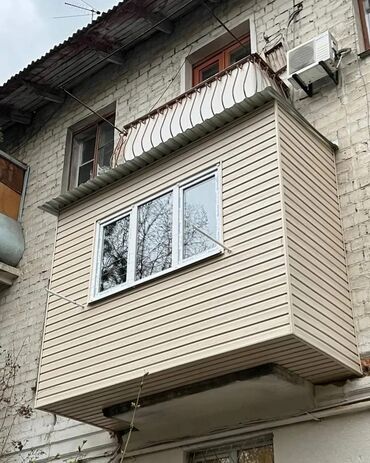 прайекти дом: Утепление стен, Утепление полов, Утепление потолоков | Утепление дома, Утепление квартиры | Пенополиуретан, Penoplex, Пенопласт Больше 6 лет опыта