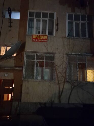 Продажа квартир: 3 комнаты, 75 м², 106 серия, 2 этаж, Свежий ремонт, Электрическое отопление at lalafo.kg Продажа квартир: 3 комнаты, 75 м², 106 серия, 2 этаж, Свежий ремонт, Электрическое отопление