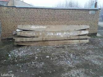Другие строительные блоки: Продам бетонные лаги в городе Ош — 6