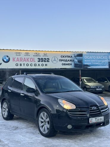 Subaru: Subaru B9 Tribeca: 2005 г., 3 л, Автомат, Бензин, Кроссовер — 2