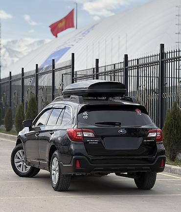 Subaru: Subaru Outback: 2019 г., 2.5 л, Вариатор, Бензин, Кроссовер — 4