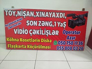 Xidmət: Peşəkar video çəkiliş və köçürmə - Toy, nişan, xınayaxdı, son