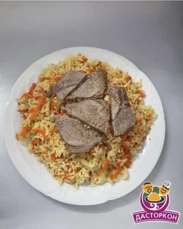 Готовые блюда, кулинария: Комплексные обеды от кулинарии «Дасторкон». От 270 сом. Доставка от — 3