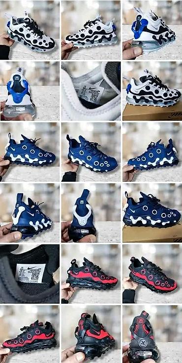 nike 720: Nike Air Max 720 ISPA / originalne u orig. pakovanju! U 12 boja — 4