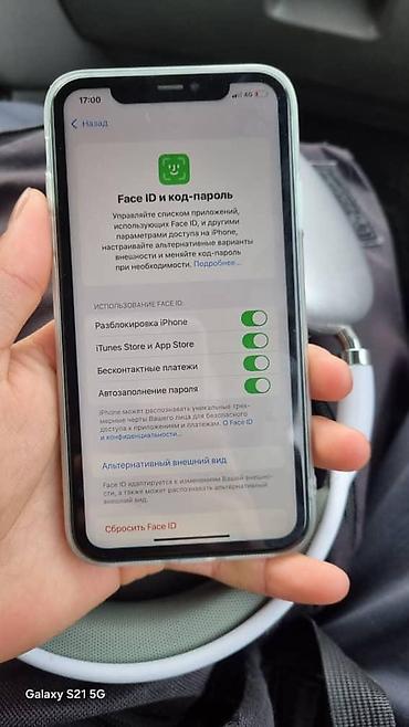 Apple iPhone: IPhone 11, Б/у, 64 ГБ, Голубой, Чехол, 76 % — 9