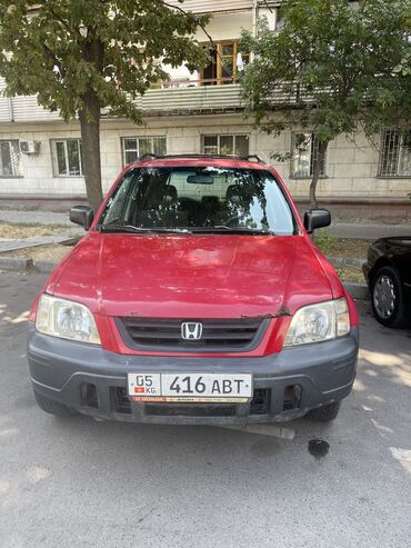 Honda: Honda CR-V: 2000 г., 0.2 л, Автомат, Бензин, Внедорожник