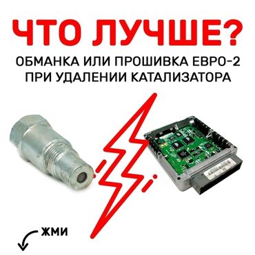 продажа домов в бишкеке дизель: Коттедж, 200 м², 5 комнат, Собственник, Дизайнерский ремонт