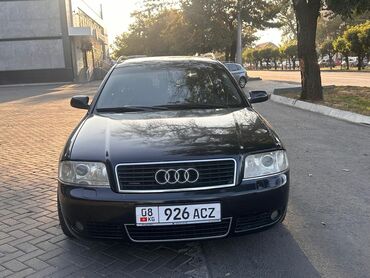 машина под выкуб: Audi A6 Allroad Quattro: 2002 г., 2.5 л, Автомат, Дизель, Универсал