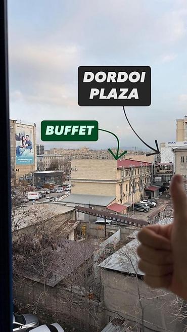 однушка: 1 комната, 32 м², ул. Гоголя / Чуй Индивидуалка, 4 этаж, Свежий ремонт — 2
