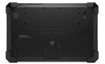 Alati za automobile: Intel Core i5-7300U procesor (dvojezgreni, 3MB keš memorije, do 3,50 — 3