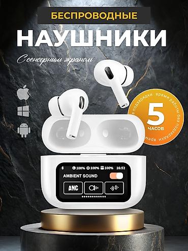 Интернет реклама: WhatsApp, Разработка дизайна, Разработка контента, Фото услуги — 3