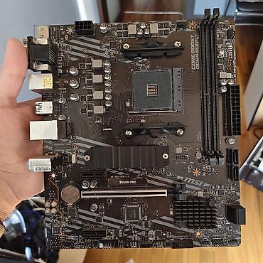 MSI B550m pro Сокет am4 pci 4.0 на видеокарту и M2 SSD стоит