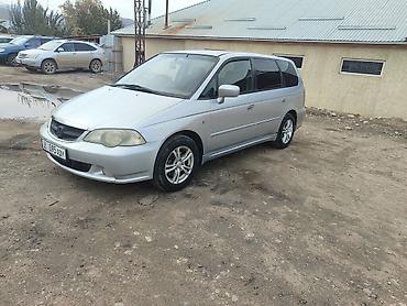 Honda Odyssey: 2002 г., 2.3 л, Автомат, Бензин, Минивэн