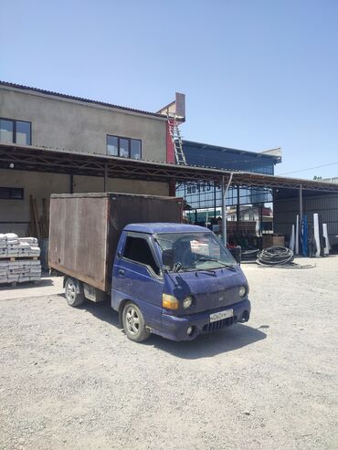 купить запчасти на опель вектра б: Hyundai Porter: 2007 г., 2.5 л, Механика, Дизель, Van