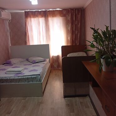 дом сафхоз фрунзе: 1 бөлмө, Душ кабинасы, Жаздык, жууркан-төшөк каптары, Кондиционер