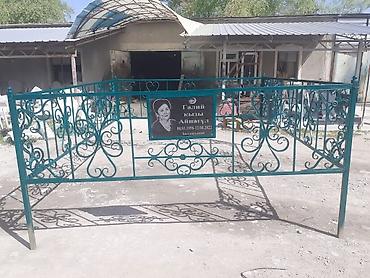 Ритуальные услуги: Изготовление Памятников любой сложности, из натурального природного — 9