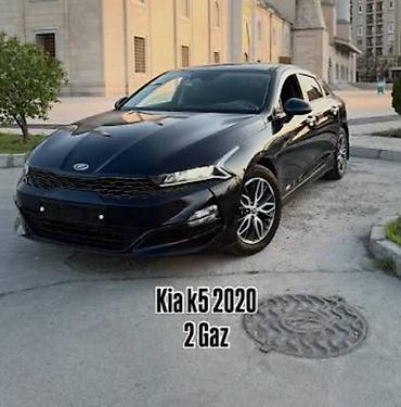 аренда kia ceed: Kia K5: 2020 г., 2 л, Автомат, Газ, Седан — 1