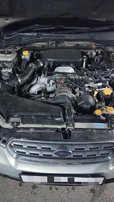 Subaru: Subaru Outback: 2005 г., 2.5 л, Автомат, Бензин, Универсал — 6