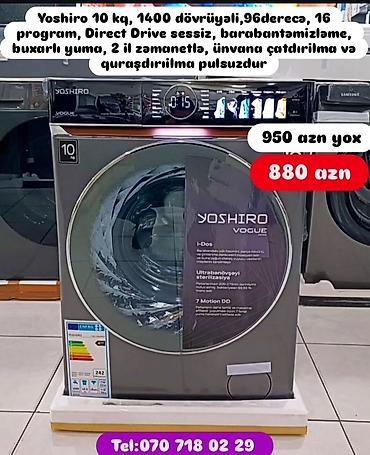 Paltaryuyan maşınlar: Paltaryuyan Anbardan satiş.Qimətlər aşagida qeyd olunub.Ünvana — 163