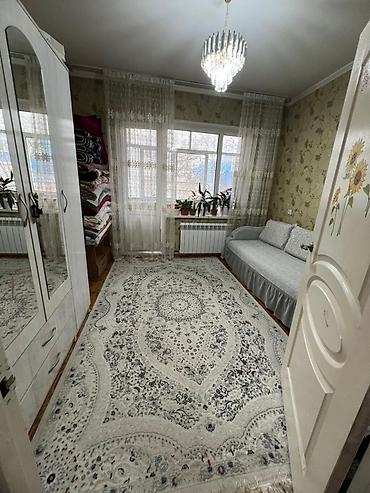 Продажа квартир: 🏡 ПРОДАЁТСЯ 2-КОМНАТНАЯ КВАРТИРА ВОСТОКЕ-5! 📍 Восток-5 🏢 105 серия 📐 — 5
