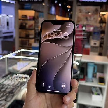 iphone 1e: IPhone 13 Pro, Б/у, 256 ГБ, Space Gray, Чехол, 94 % — 2
