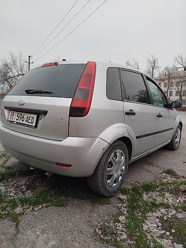 a4 b5: Ford Fiesta: 2004 г., 1.3 л, Механика, Бензин, Хэтчбэк — 4