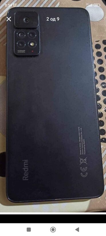 telefoni za 100e: Xiaomi Mi 11 Pro, 128 GB, color - Black, Fingerprint, Dual SIM cards