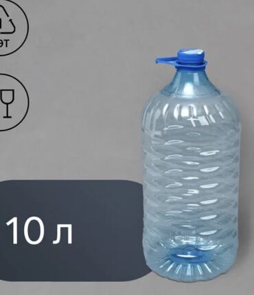 сливочное масло оптом бишкек: Банкалар, Колдонулган, Өзү алып кетүү