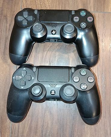 fifa 21: PlayStation 4 Pro Kingdom Hearts 3 Komplekt: - PS4 Pro konsolu (üst — 3