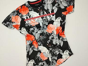 siksilk: Brave Soul, T-shirt damski, rozmiar S — 1