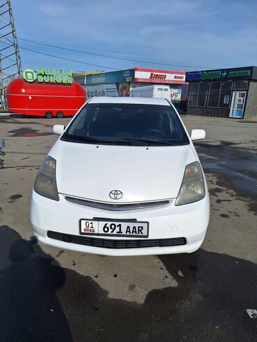 приус 2015: Toyota Prius: 2006 г., 1.5 л, Вариатор, Газ, Хэтчбэк