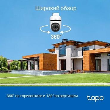 512: Умная уличная поворотная камера Tapo C510W Высокое разрешение — — 5