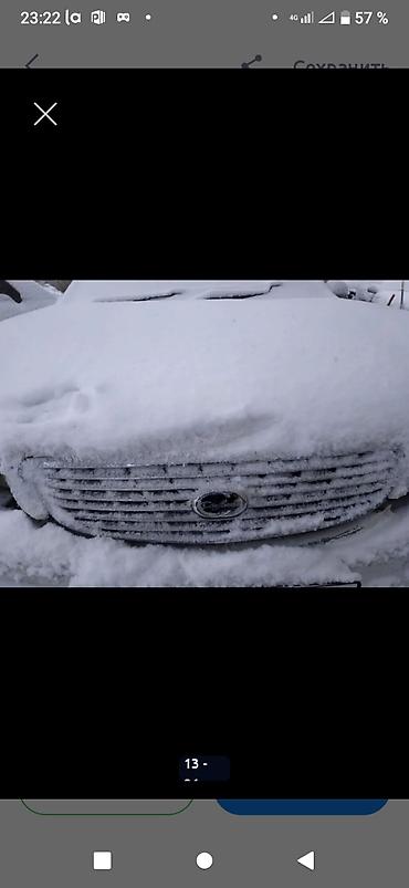 Nissan: Nissan Cefiro: 2000 г. — 4