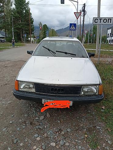 наборы ключей б у: Audi 100: 1988 г., 2.2 л, Механика, Бензин, Седан — 4